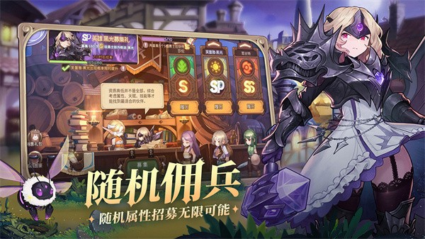 元素方尖官网版