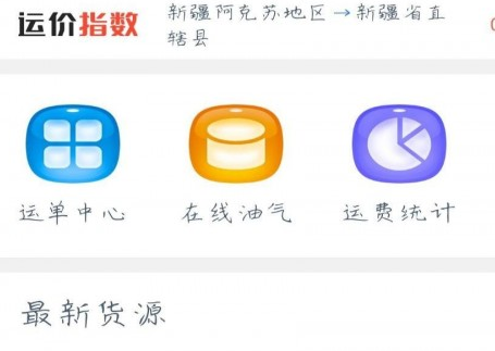 1679390029867123.png image.png