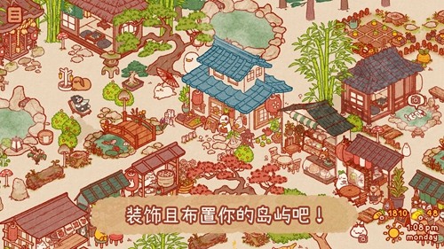 兔兔岛(官方版)