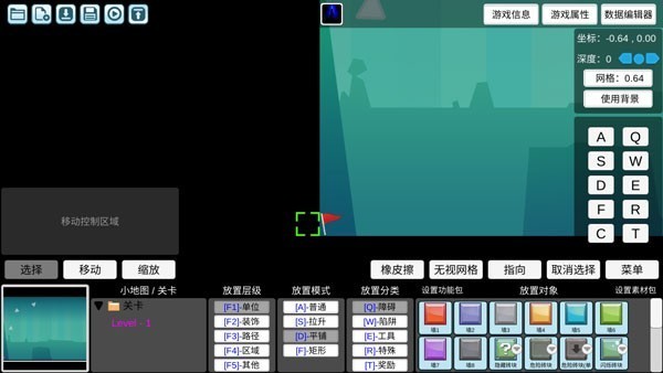 我想成为创造者免费版