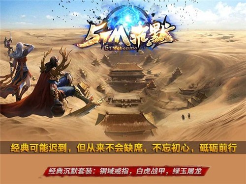 5TM枫林沉默