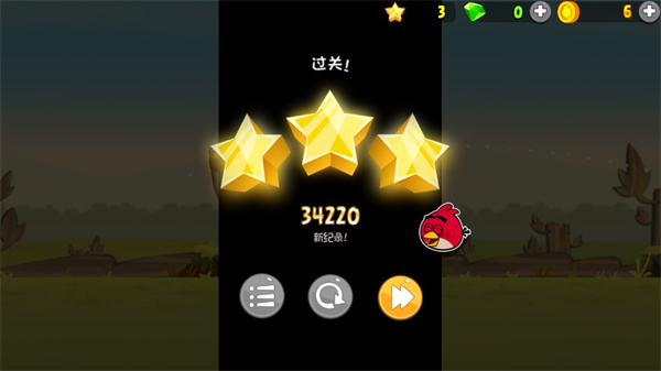 愤怒的小鸟经典版