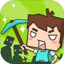 生存大世界(Mine Sur