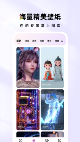 时光宝盒