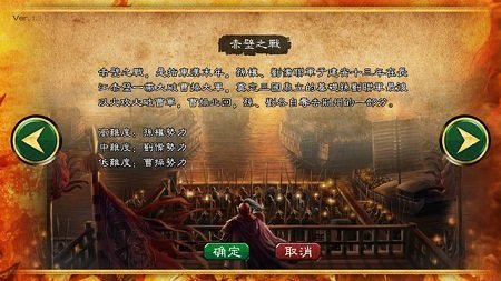 华夏宏图免费已登录版