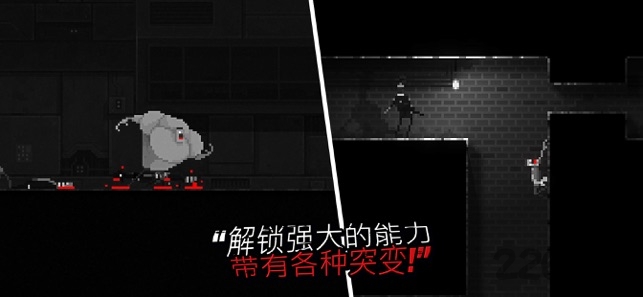 恐怖僵尸之夜 最新版