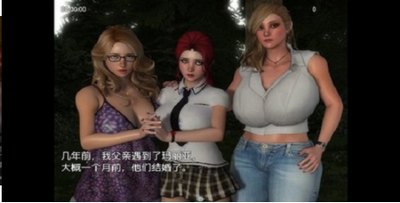 我的新生活