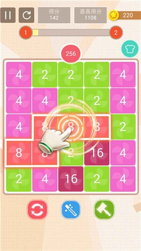 数字传奇