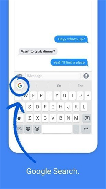 google输入法安卓版