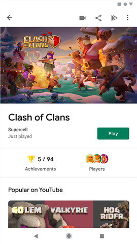 谷歌Play Store