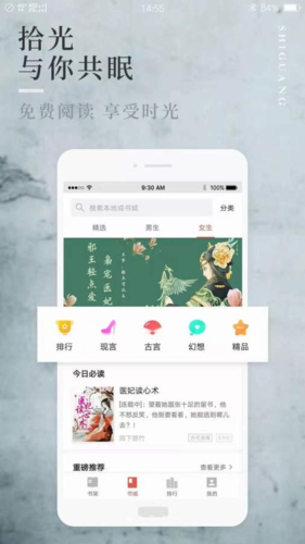 第一主板O1BZ