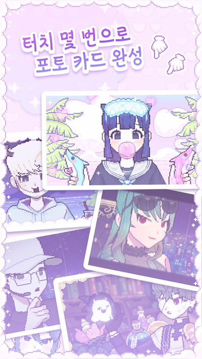 像素少女波卡(Pixel Poca)