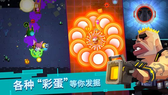 比特小队(官方版)