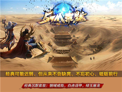5TM枫林沉默