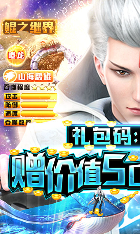 星云纪 BT版