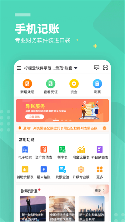 f1902b9f1c31471dbc9aec598c0b6f67.png