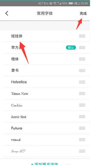 书香仓库最新版