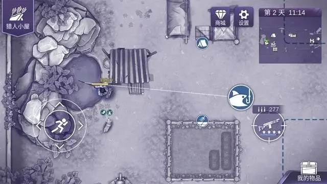 阿瑞斯病毒2 免费版