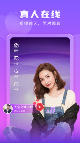 趣学