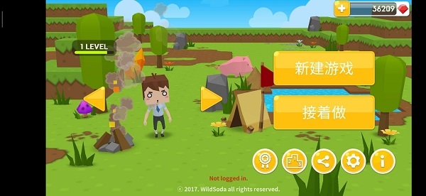 生存大世界(Mine Sur