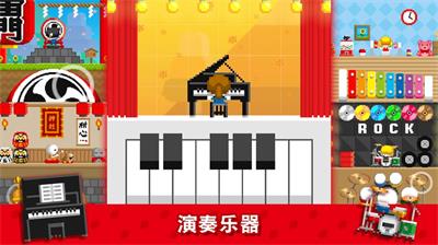 波古波古(2024最新版本)