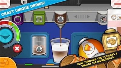 老爹奶茶店HD