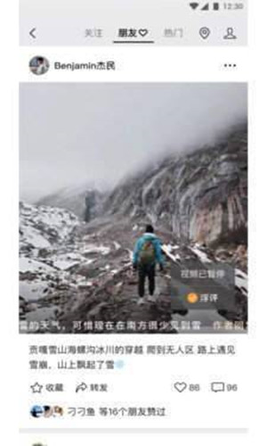 搜题大师