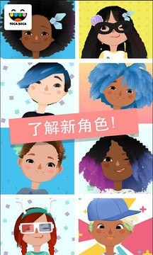 托卡发廊