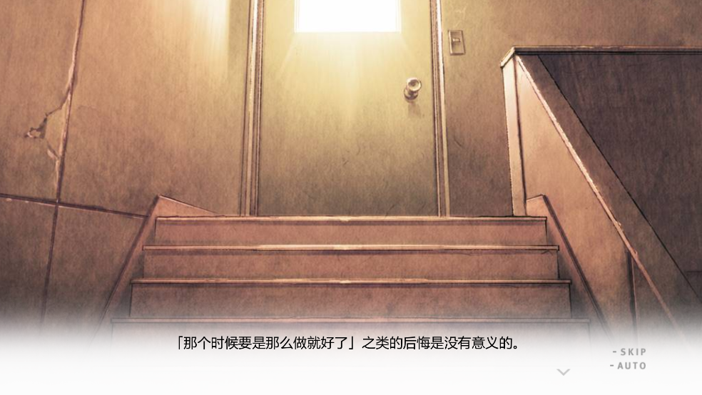 君与彼女与彼女之恋手游(Totono)