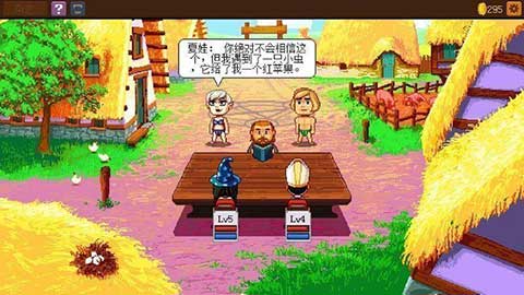 骑士经理2(Knights of Pen and Paper 2)