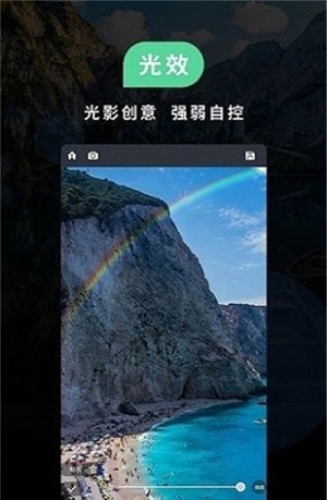 小米莱卡相机安装包miui14