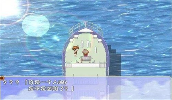 我的暑假秘密回忆作弊版