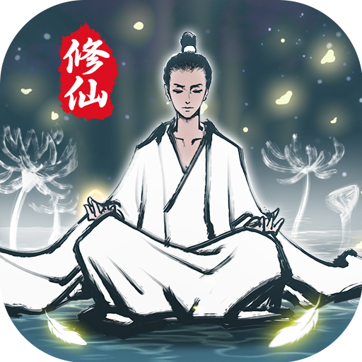 坚持到底(游戏免广告版)