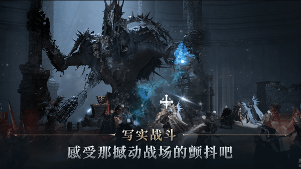 夜鸦国际服手游(NIGHT CROWS)