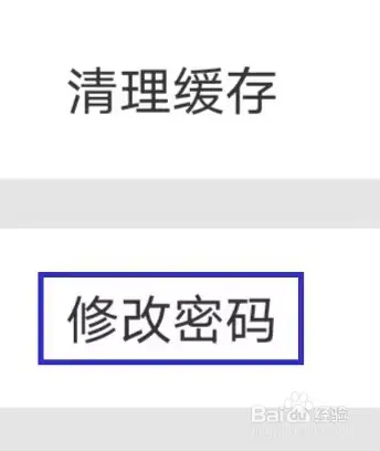 看球啦