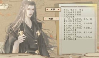我的部落