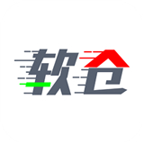 软件仓库正版