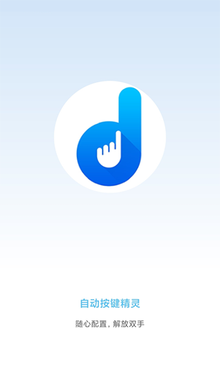 685e9f09fefd4dcbbfe2e4645e9d759f.png