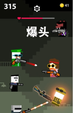 吃鸡战场