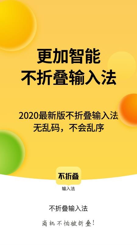 20241015103157571.jpg