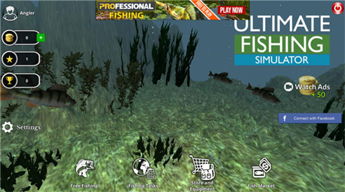 终极钓鱼模拟器正版(Ultimate Fishing Simulator)