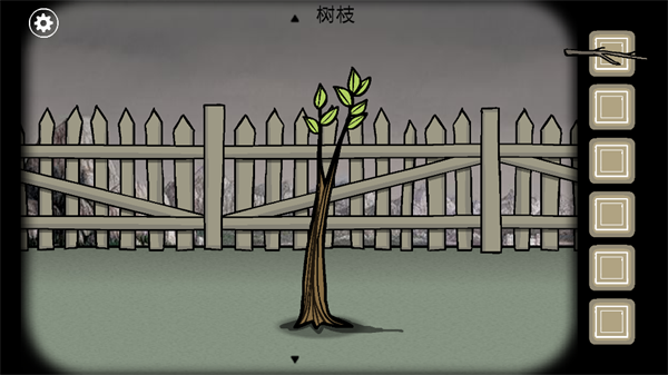 锈湖：追溯