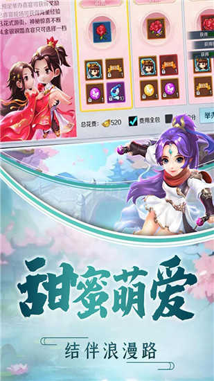 千年风华t
