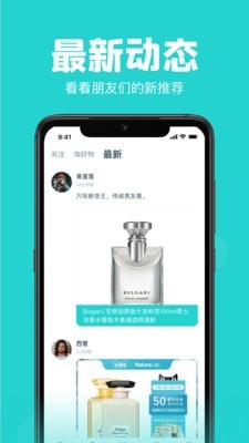 Ai潮流软件