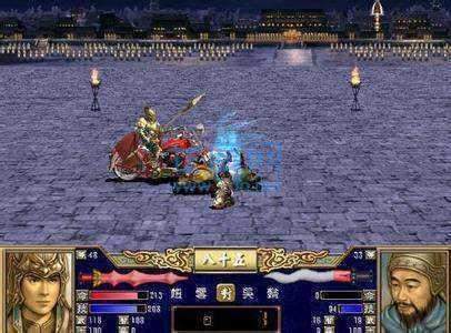 三国群英传3修改器