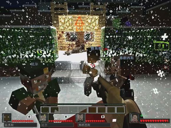 我的世界求生之路2 中文版