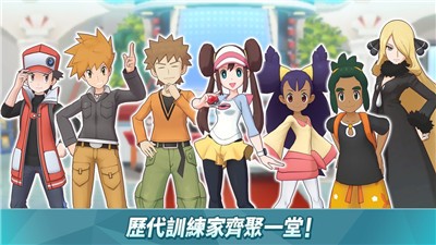 宝可梦大师exwiki
