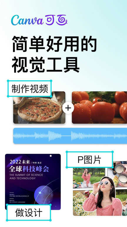 Can