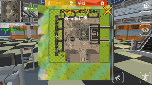像素大逃杀国际服(Grand Battle Royale)