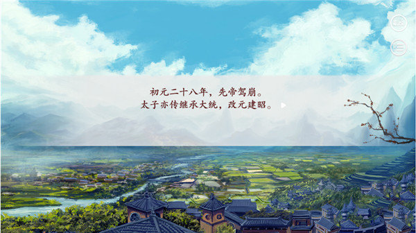 深宫曲(旧版)
